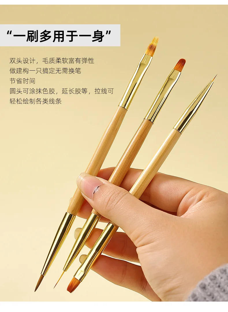Description Picture 5 of item3/1Pcs Nail Art Liner Brush Set 3D Tips French Line Stripes DIY Drawing Pen DIY UV Gel Brushes Painting Pen Manicure Tools