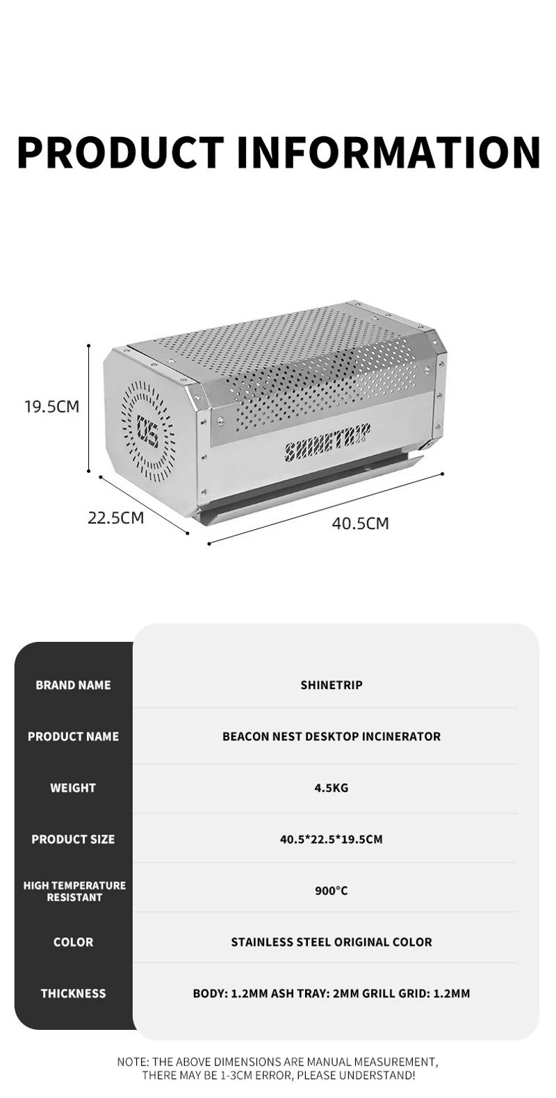 Description Picture 5 of itemShineTrip Camping Portable Stainless Steel Folding Table BBQ Heat Resistant Table Outdoor Honeycomb Tabletop Incinerator