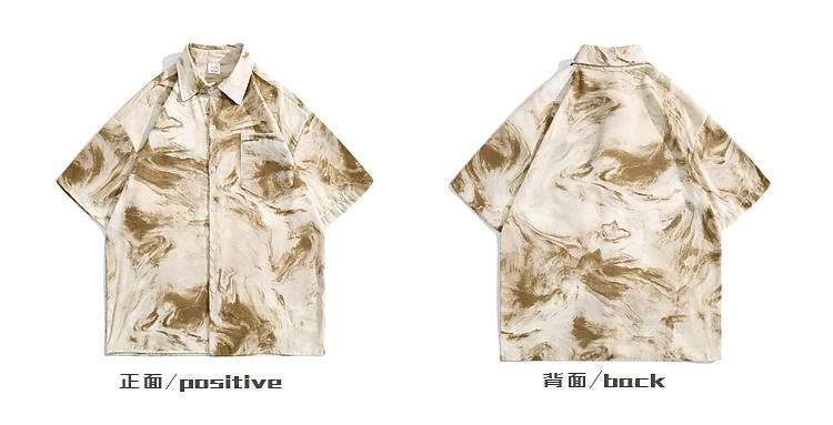 Description Picture 2 of itemMen Women Lapel Short-sleeved Tie-dye Ice Silk Shirts Trendy Summer Seaside Vintage Niche Casual Loose Single-breasted Blouse