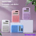Slide image bd0fb5da8b4941c98313ea5f96b7c244