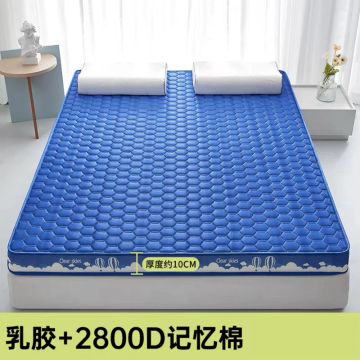 Thai latex filling Mattress Floor mat Foldable Slow rebound Tatami Cushion Cover Bedspreads 5/8cm thickness King Twin Queen Size