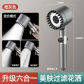 Grey Shower B
