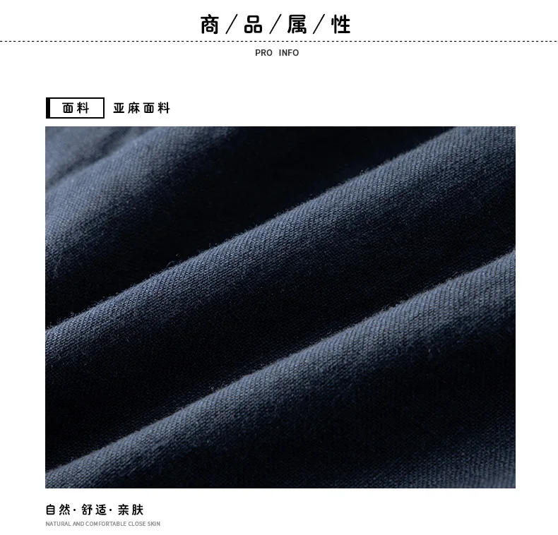 Description Picture 3 of itemHigh-end New Linen Suit Men's Loose Casual Jacket Large Size One-button Suit Korean Style Slim