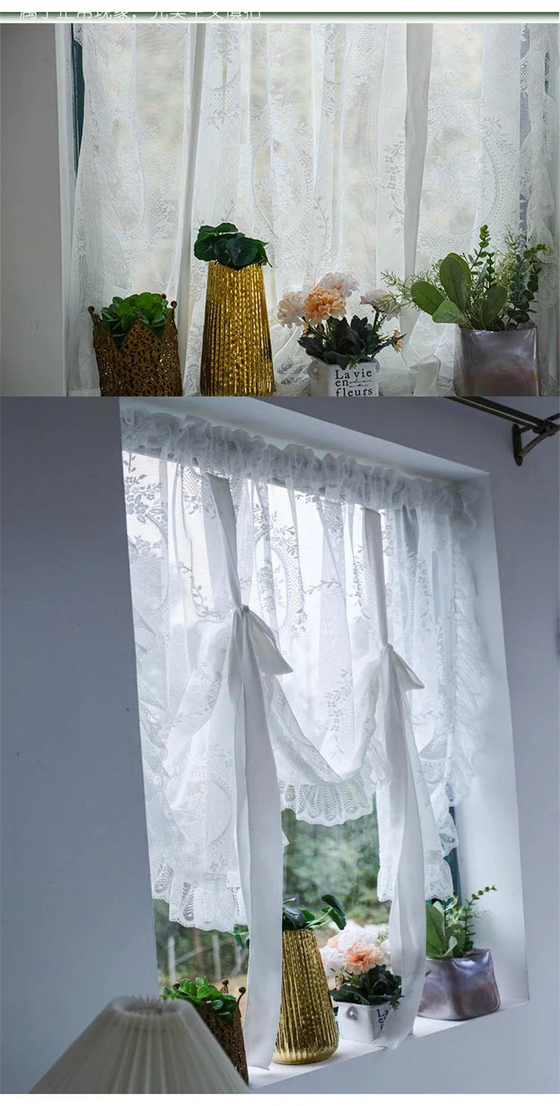 Description Picture 3 of itemKorean Princess White Floral Lace Balloon Lifting Short Tulle Curtain  For Window Door Kitchen Transparent Veil Sheer Custom