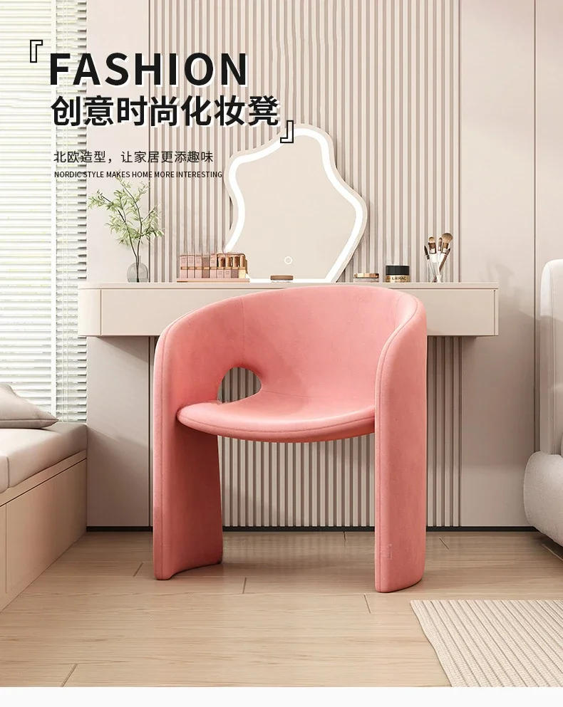Description Picture 2 of itemLight Luxury Bedroom Backrest Makeup Stool, Modern Simple Design High-end Dressing Table Chair, Living Room Leisure Stool