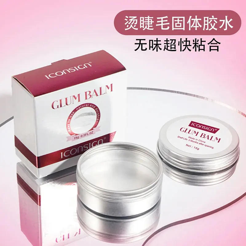 Description Picture 2 of item15g Solid Eyelash Perm Glue Curling Non-irritating Strong Extractor Wax Fixing Plain Keratin Gel Lashes Lifting Kit Tool