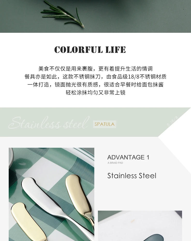 Description Picture 3 of itemStainless Steel Butter Knife Cheese Dessert Jam Table-knife Spreaders Breakfast Cutlery Tool Tableware Kitchen Supplies