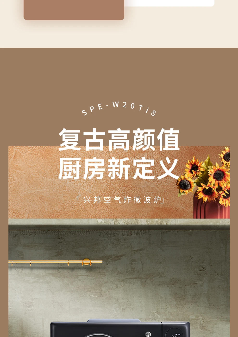 Description Picture 4 of item220V Air Fried Microwave Oven Home Stainless Steel 20L Large Capacity 전자레인지 فران ميكروويف hornos microondas 20litros