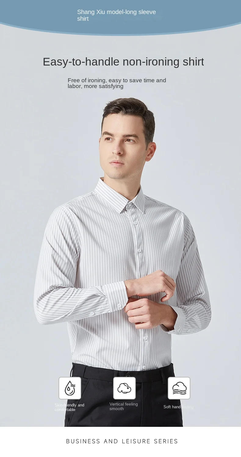 Description Picture 2 of itemMen's Non-iron Slight Strech Striped Dress Shirt Without Pocket Long Sleeve Wrinkle Free Regular-fit Business Office Shirts