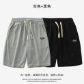 Waffle Ice Silk Premium Embroidered Grey Shorts