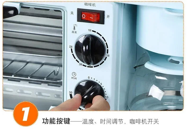 Description Picture 6 of item220V NewFei Yellow Duck Breakfast Maker: 3-in-1 Coffee Machine, Toaster, and More for Busy Mornings