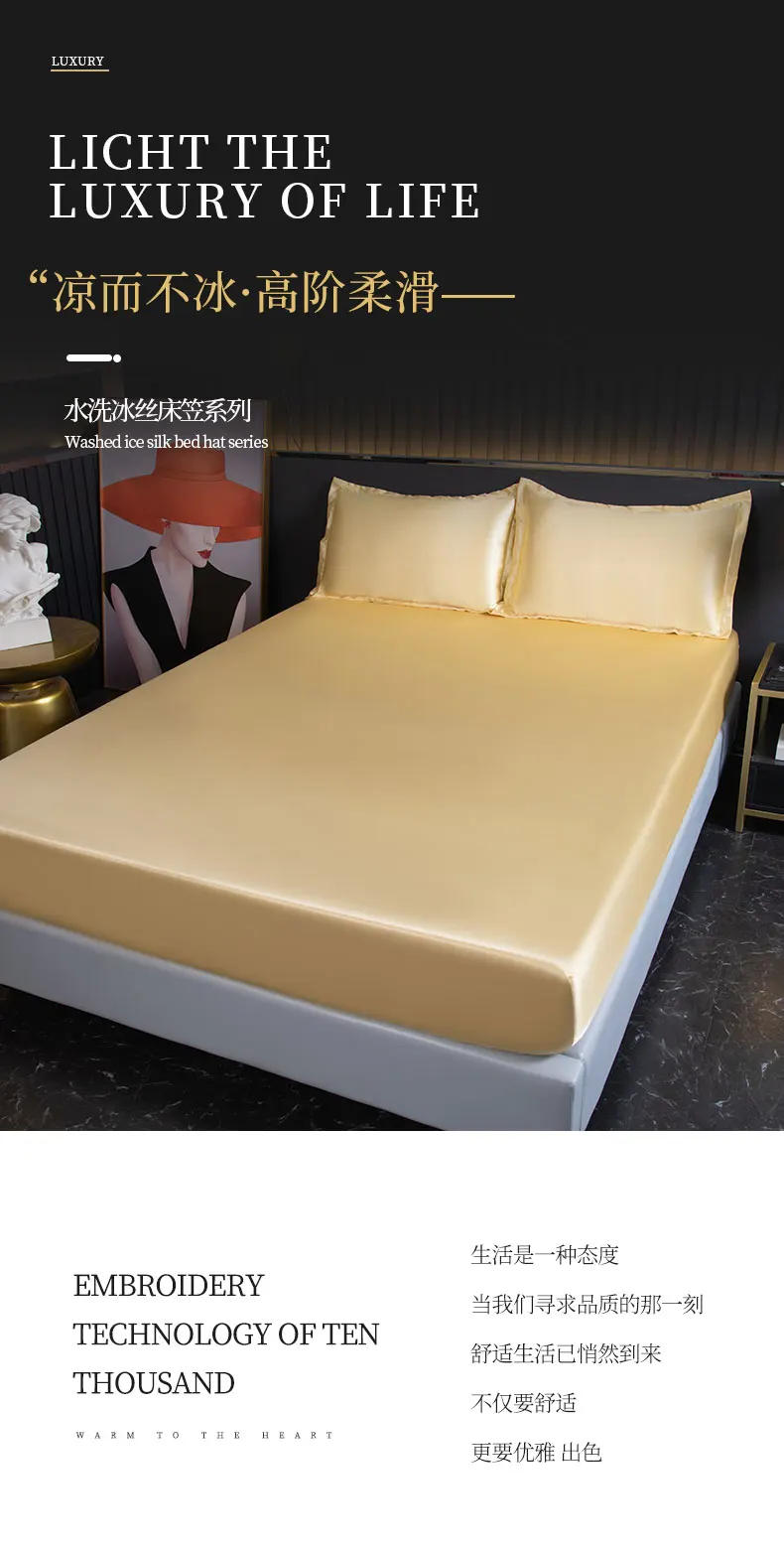 Description Picture 3 of itemHigh-End Solid Color Fitted Sheet Luxury Satin Mattress Cover With Elastic Band Bedsheet Bedding Fit Sheet