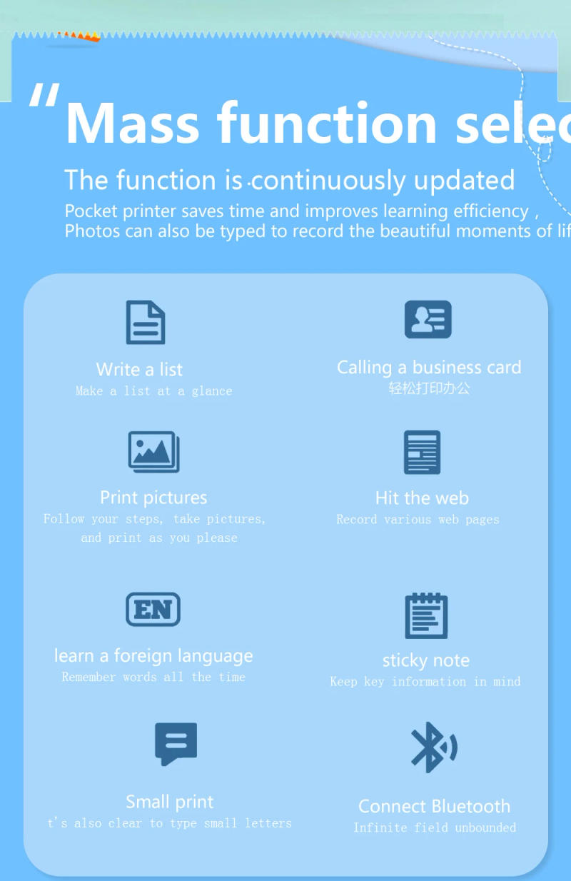 Description Picture 3 of itemC19 Mini Printer Portable Thermal Printer Photo Pocket Thermal Label Printer 58mm Printing Wireless Bluetooth Android IOS