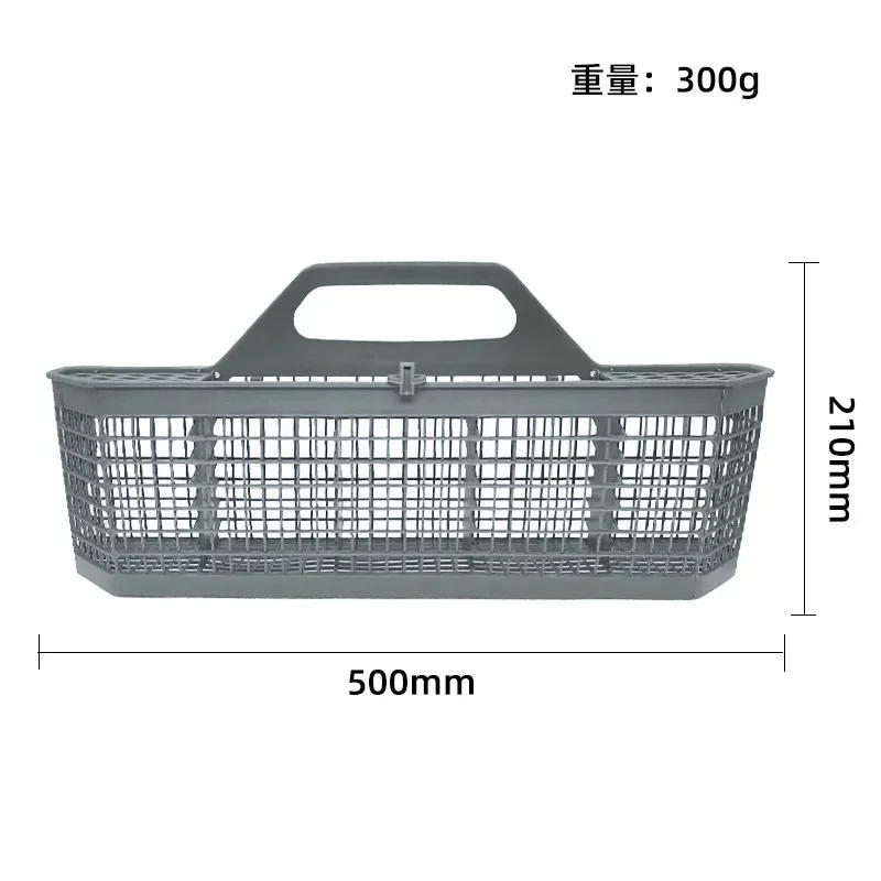Description Picture 5 of itemUniversal Cutlery Dishwasher Basket for GE WD28X10128 Dishwasher Storage Box Replacement Parts Accessories