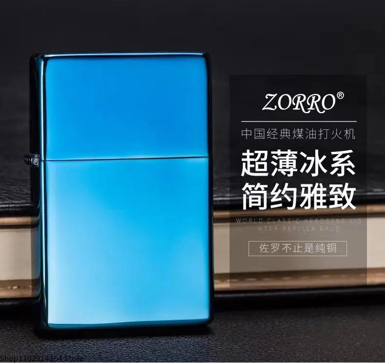 Description Picture 3 of itemZorro Original Kerosene Lighter Retro Creative Shell Windproof Brass Cigarette Gasoline Lighter Smoking Accessories