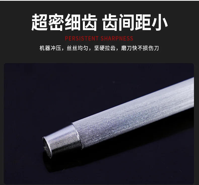 Description Picture 5 of itemDiamond Sharpening Rod Tungsten Steel Carbon Steel  Kitchen Gadgets Slaughterhouse Butcher Ceramic Household Knife Sharpener