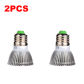 2 pcs