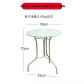 1Table