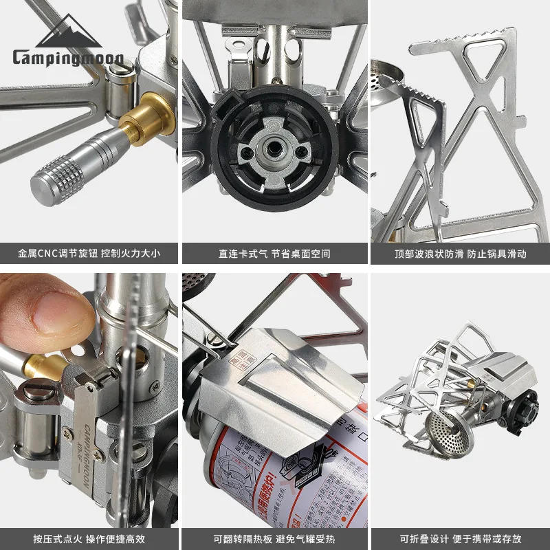 Description Picture 5 of itemOutdoor Strong Camping Gas Stove Campingmoon XD-3F Butterfly Gas Burner Cooking Stove With Bag