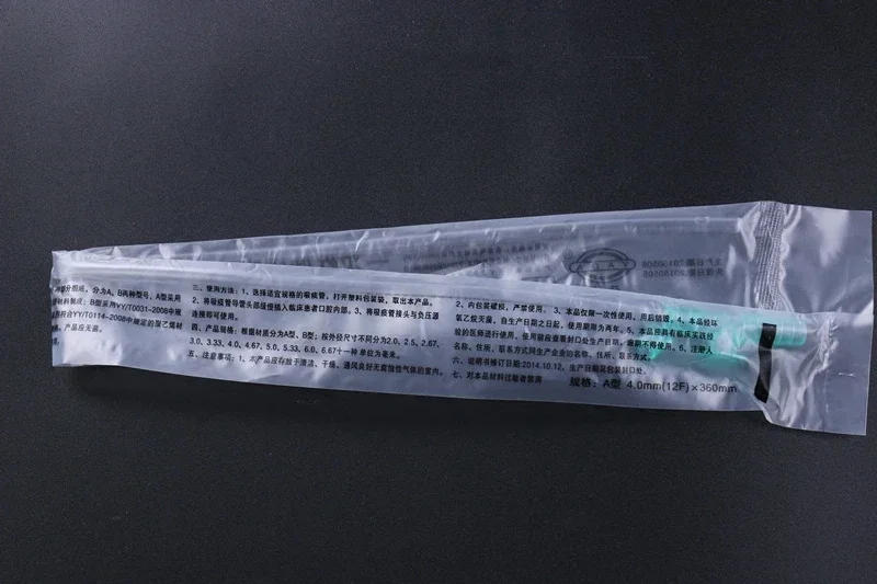 Description Picture 6 of item100PCS Medical Oral Cavity Mouth Sterile Suction Catheter Household Manual Sputum Aspirator Use Tube Adult Children F8 F10 F12