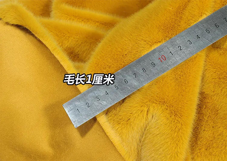 Description Picture 6 of itemHigh Grade Light Elastic Imitation Mink Hair Mink Velvet Rabbit Hair Fabric Autumn Winter Plush Clothing Fur DIY Sewing Fabric