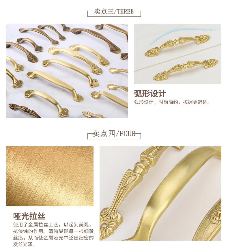 Description Picture 6 of itemNew Chinese style wardrobe door brass handle European style antique copper window handle Drawer cabinet hardware handle