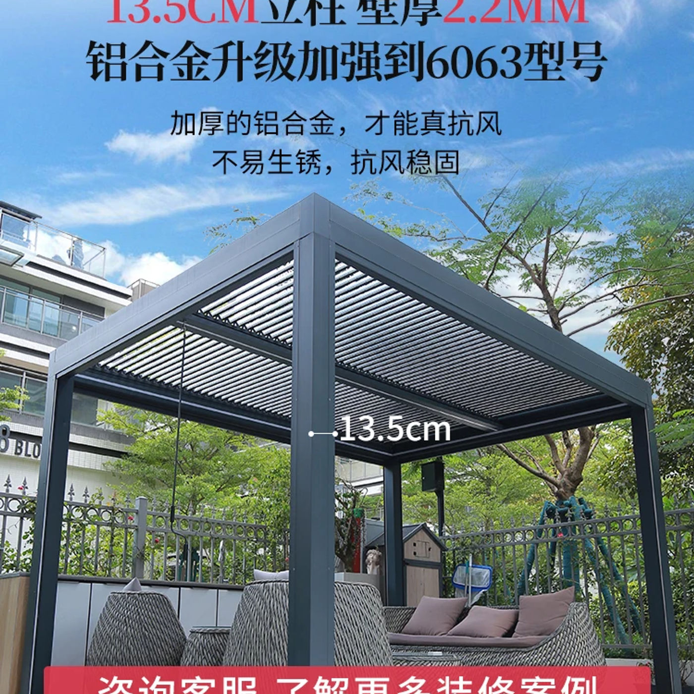 Slide 7cf6de6bca5e426eb5634c4e09b2e333