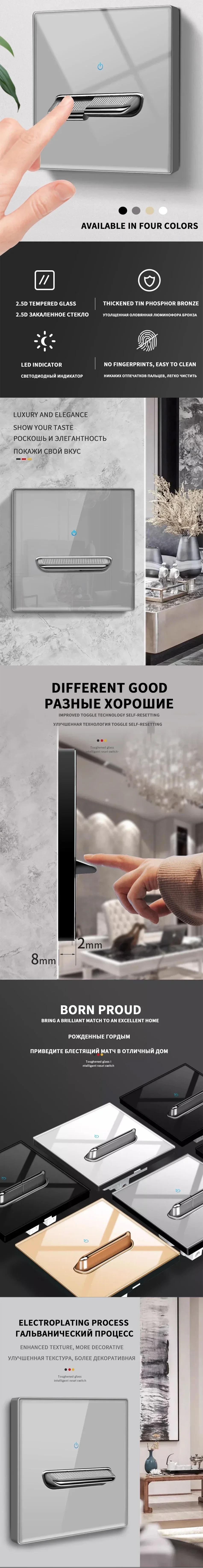 Description Picture 2 of itemEuropean British French Standard Tempered Glass Switch Socket with Indicator Light , Self-Reset 1 2 3 4 Gang Wall Panel Outlets