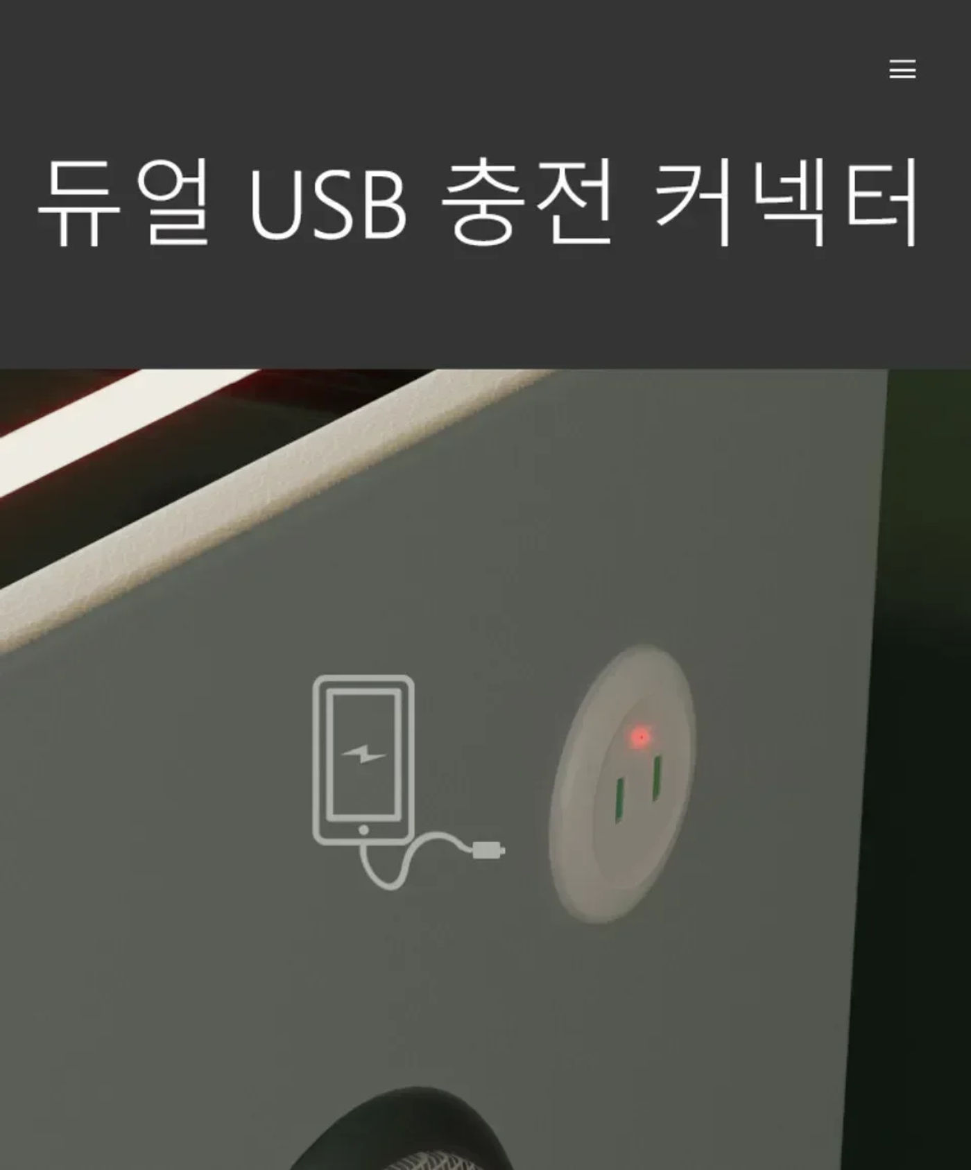 Description Picture 6 of itemSmart Bedside Table Narrow Smart Nightstands Minimalism Modern LED Ultra Narrow Smart Bedside Table with Wireless USB Charging