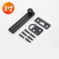 Black 75mm
