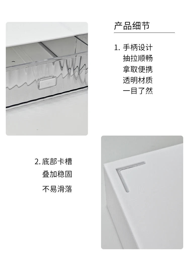 Description Picture 4 of itemIns Acrylic Pen Holder Storage Box Desktop Stationery Pen Box Office Transparent Large-capacity Drawer Makeup Organizer Cosmetic