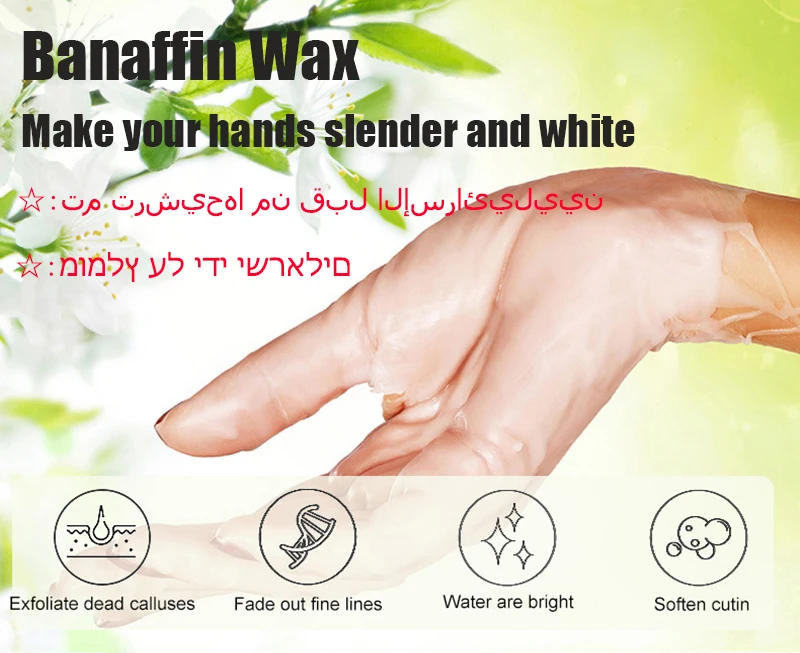 Description Picture 3 of item415g Paraffin Hand Wax SPA Hair Removal Solid Fragrance Hand Soft Wax Whitening Moisturizing Care Wax Machine Multi-Flavor