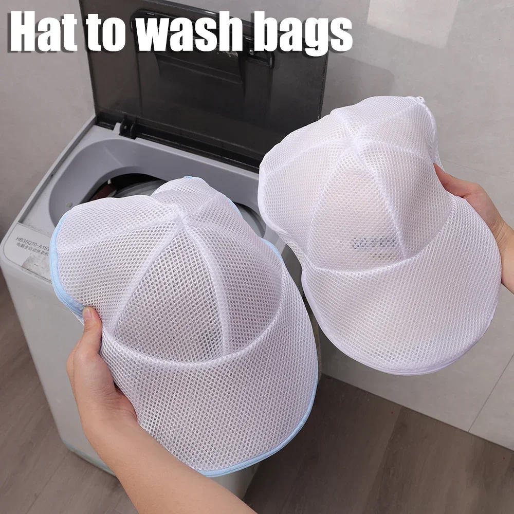 Description Picture 2 of itemA hat washing bag hat laundry bag anti-deformation washing machine hat convenient washing machine net