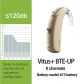 Vitus Bte plus  UP