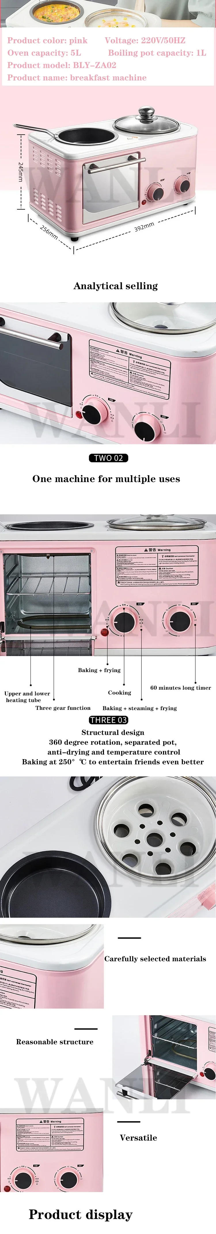 Description Picture 4 of item5L 4 In 1 Breakfast Mini Bread Maker Toaster Oven Omelet Non-Stick Frying Pan Boiled Egg Hot Pot Boiler