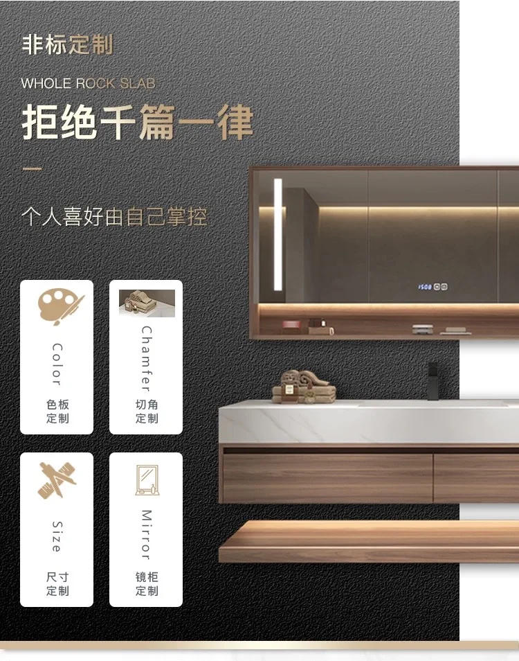 Description Picture 4 of itemModern Luxury Rock Panel Bathroom Cabinet Vanity with Sink Bathroom Mirror Cabinet Simple Fashion Furniture Meuble Evier FYBC