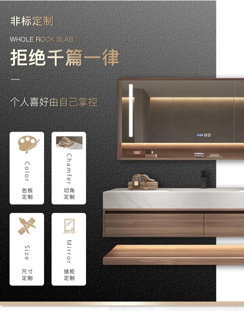 Description Picture 4 of itemModern Luxury Rock Panel Bathroom Cabinet Vanity with Sink Bathroom Mirror Cabinet Simple Fashion Furniture Meuble Evier FYBC