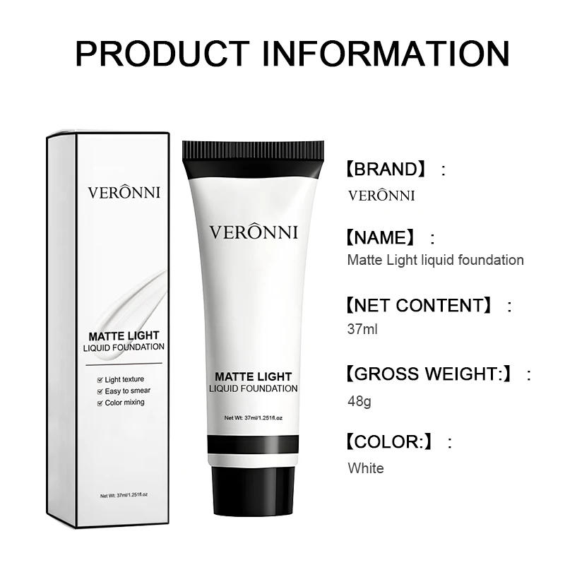 Description Picture 3 of item1/2pcs Mixable Pure White Foundation Adjuster Liquid,Foundation Lighten & Brighten Adjuster White Matte Makeup For All Skin Type