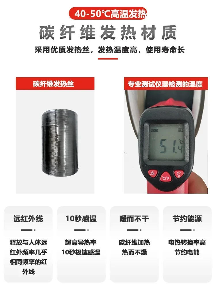 Description Picture 6 of item1 Pair Insoles Electric Heated Shoe Insoles Warm Socks Feet Heater USB Foot Winter Warmer Mh56 Camping Hiking Accessories