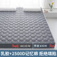 Color-6(Thick 10cm)