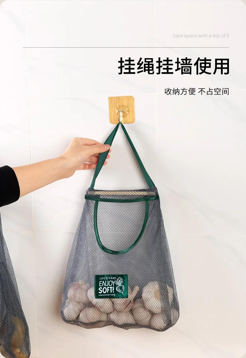 Description Picture 3 of itemReusable Kitchen Hanging Mesh Bag Home Fruit and Vegetable Net Bag for Ginger Garlic Potatoes Onions Storage Baskets