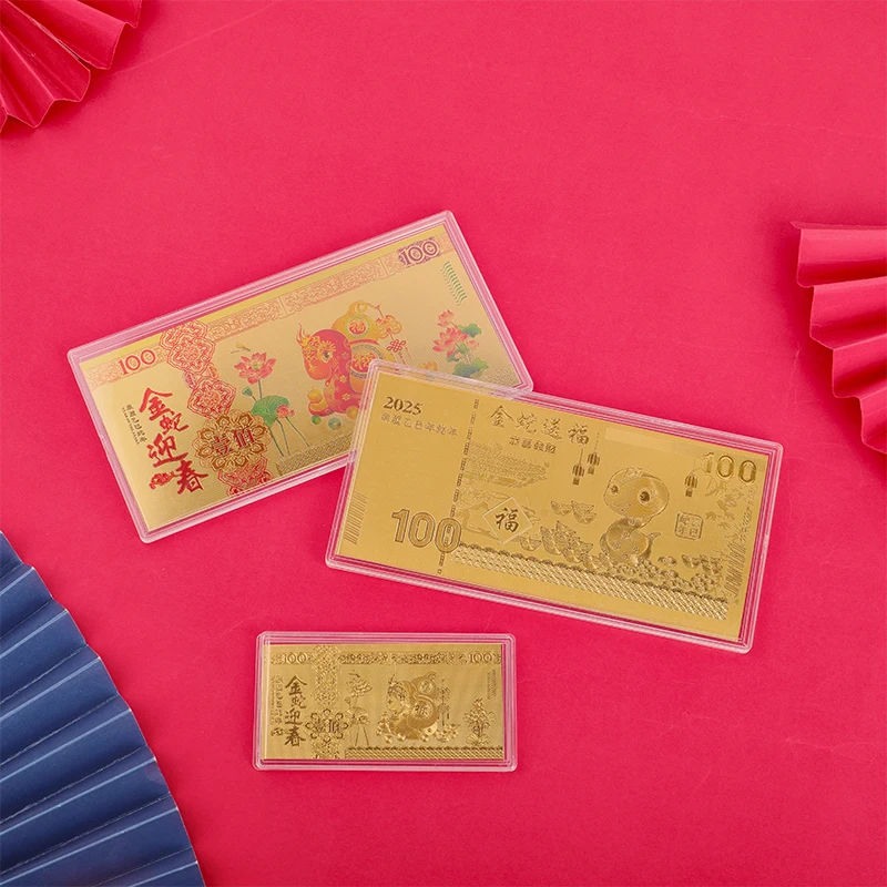 Description Picture 5 of item2025 Snake Year Gold Foil Commemorative Banknote For Collection Home Decor Gold Foil Commemorative Notes Red Envelope Gift