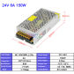 24V  6A