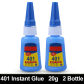 20g 2pcs 401glue