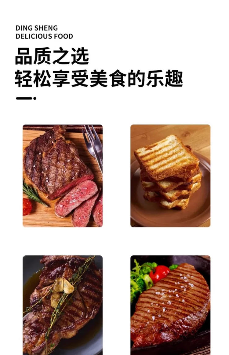 Description Picture 4 of item220V Professional Electric Panini Press Grill for Steak Sandwich with Full Groove Heating Plates Commercial Use AD