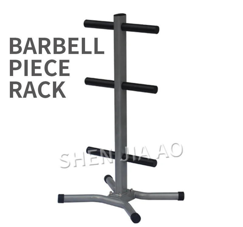 Description Picture 3 of itemProfessional Barbell Dumbbell Holder Fixed Rack Barbell piece Storage Bar Display Shelf  gym equipment commercial F-A63 HOT