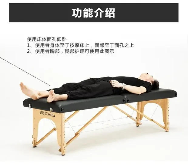 Description Picture 6 of itemBeds For Eyelash Application Folding Massage Bed Tattoo Table Marquise Free Shipping Electric Portable Stretcher Hydraulic Spa