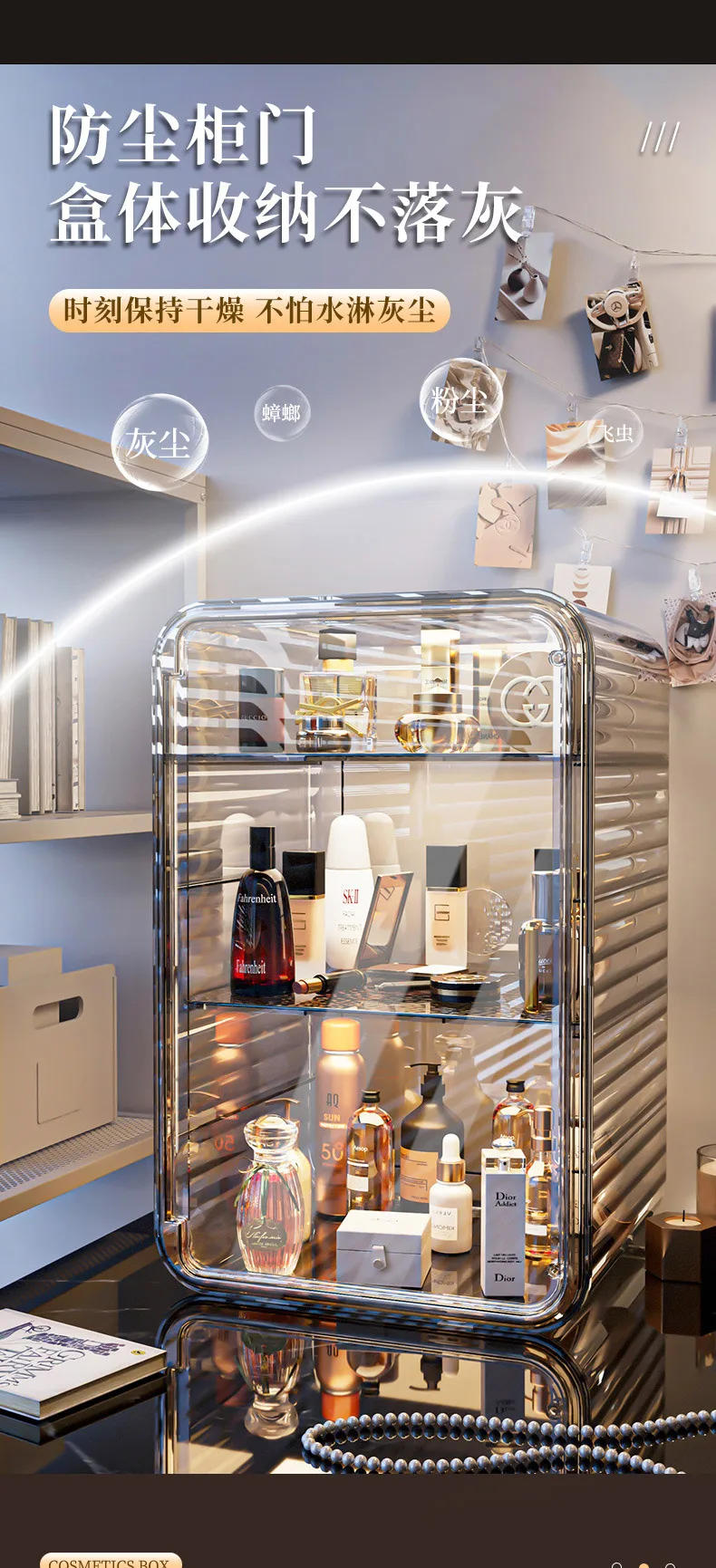 Description Picture 6 of itemTransparent Cosmetic Box Makeup Jewelry Drawer Multifunctional Organizer Home Storage Box Light Luxury Cosmetic Organizer