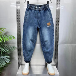 Men Denim Jeans Elastic Waist Drawstrings Casual Harem Denim Pants with Pockets Comfortable Loose Fit Pants Tapered Leg Jeans