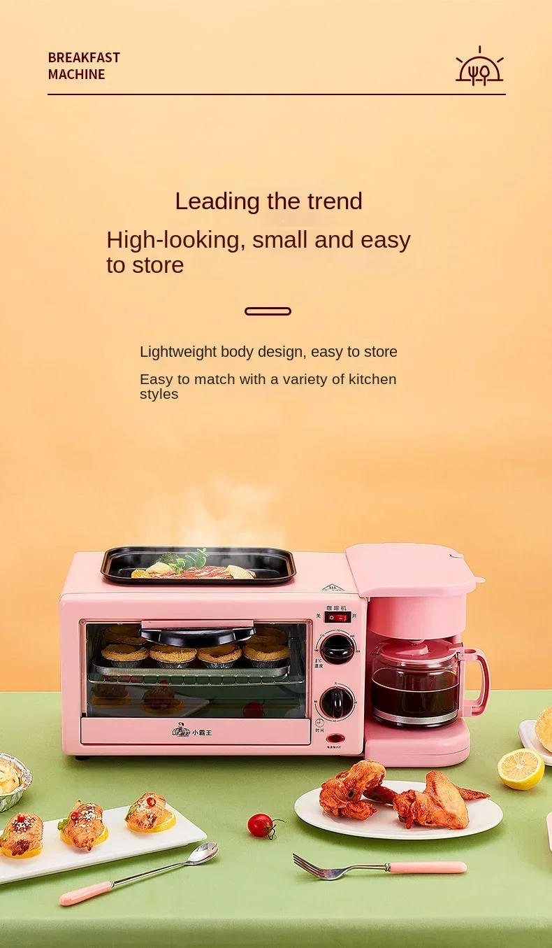 Description Picture 4 of itemThree-in-one Breakfast Machine, Multi-function Household Oven, Automatic Toaster, Coffee Machine Toaster